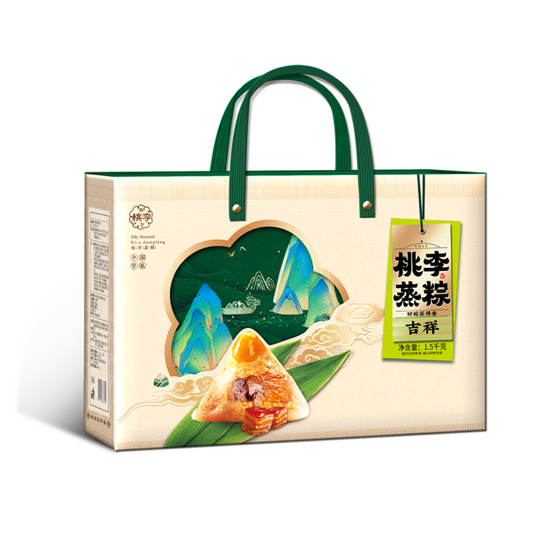 J9集团蒸粽（吉利）