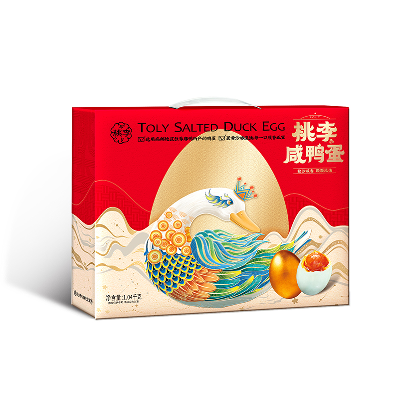 J9集团咸鸭蛋