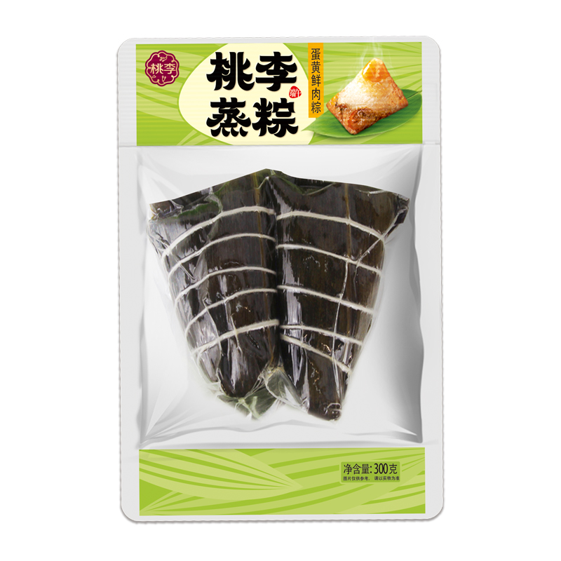 J9集团蒸粽（蛋黄鲜肉粽）