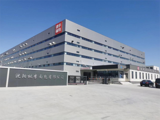 J9集团|国际站官网